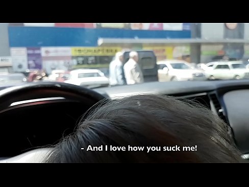 ❤️ Thithur pikërisht në parkingun jashtë supermarketit ️ Video porno në sq.cassino-vulkan646.ru ❌️